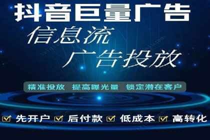 SEM外包优化企业SEO案例剖析